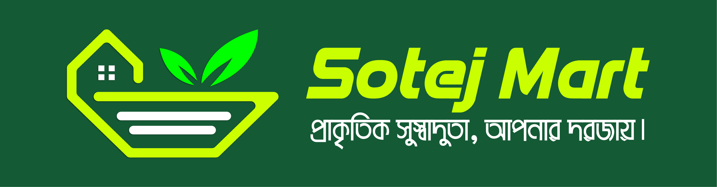 Sotej Mart I BD